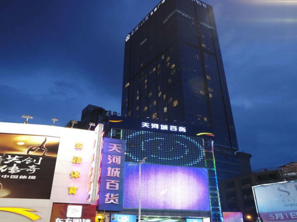 Guangzhou Ba Dun Hotel - Beijing Road Exterior foto