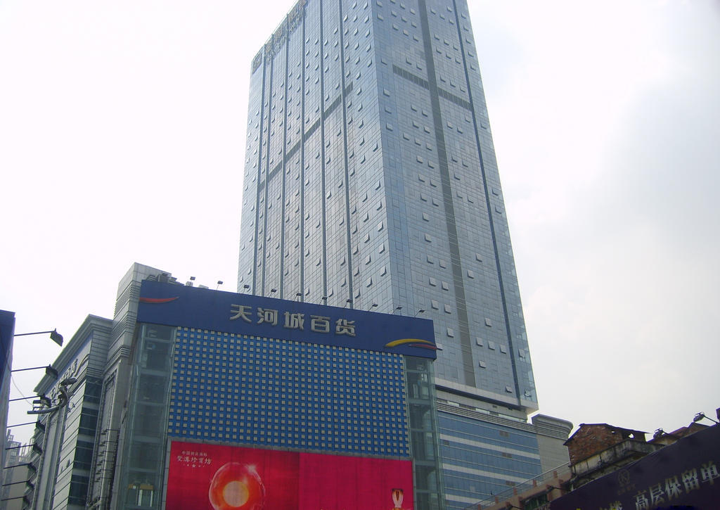 Guangzhou Ba Dun Hotel - Beijing Road Exterior foto