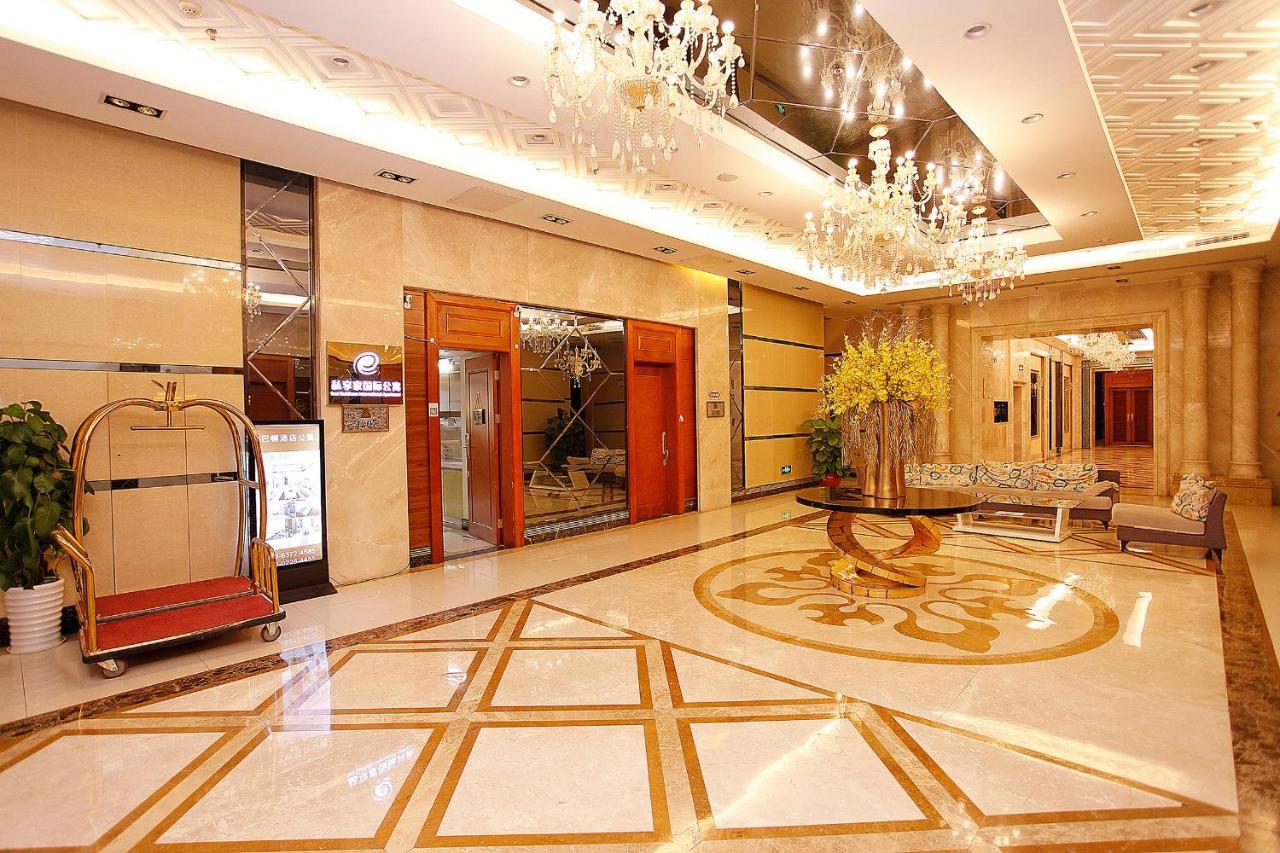 Guangzhou Ba Dun Hotel - Beijing Road Exterior foto